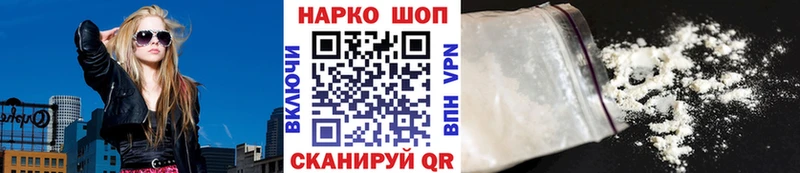 Виды наркоты Тула АМФЕТАМИН  Героин  APVP  Меф мяу мяу  ГАШ  Конопля  Cocaine 