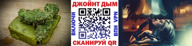 Печенье с ТГК марихуана Тула