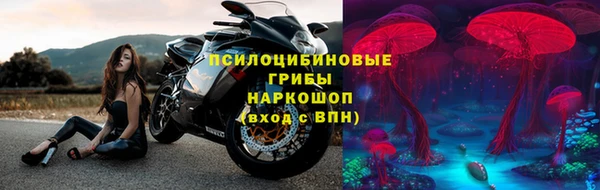 apvp Абдулино