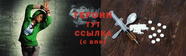 дмт Абаза