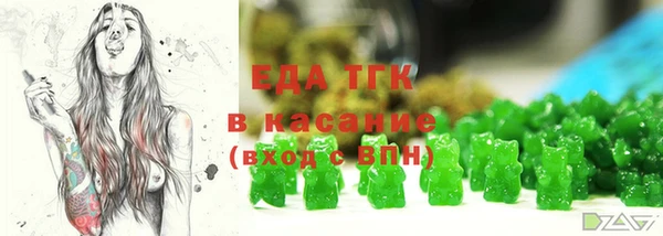 скорость Абинск