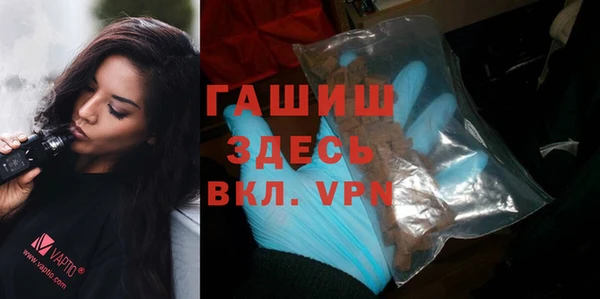 скорость Абинск