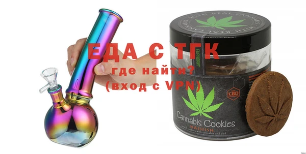 скорость Абинск
