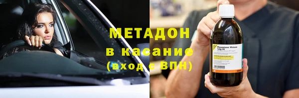 скорость Абинск