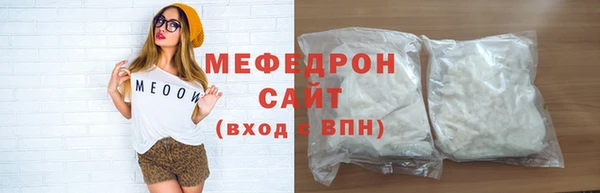 apvp Абдулино