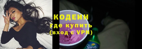 apvp Абдулино