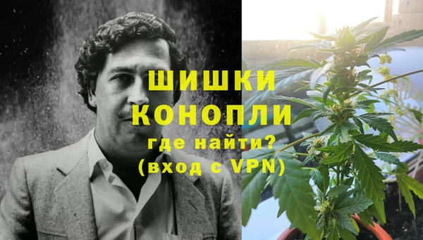 apvp Абдулино