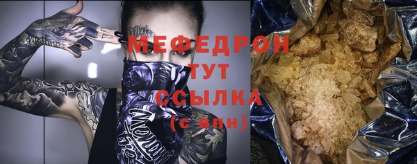 дмт Абаза