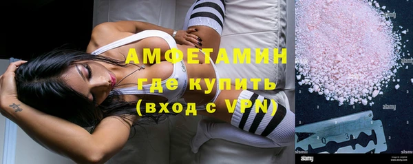 мефедрон мука Алексеевка