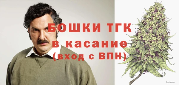 скорость Абинск