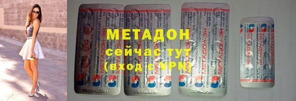 дмт Абаза
