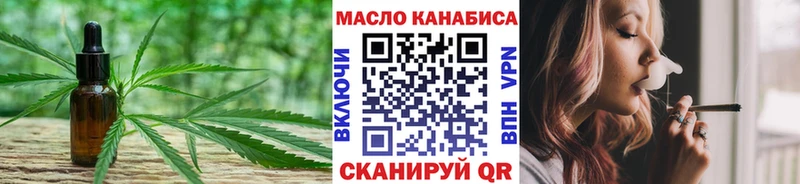 где продают omg зеркало ТГК Wax Тула