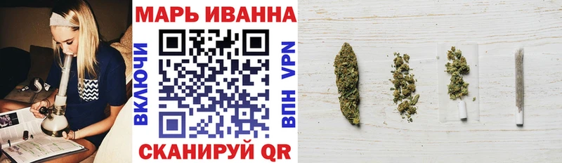 МАРИХУАНА MAZAR  как найти закладки  Тула 